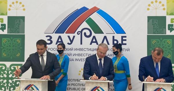 Командный Чемпионат Европы 2021